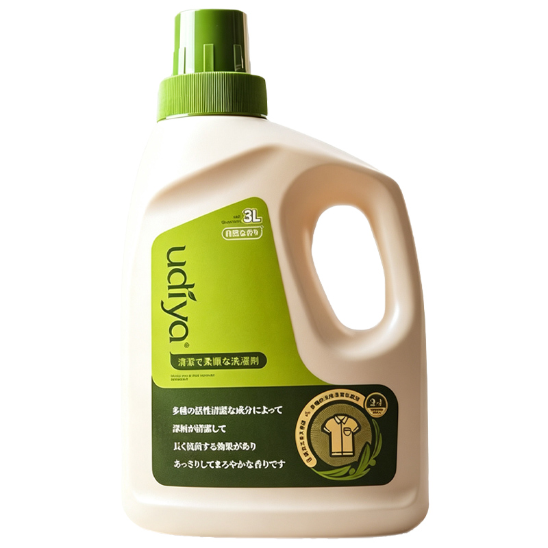 Cleaning & Softening Laundry Liquid